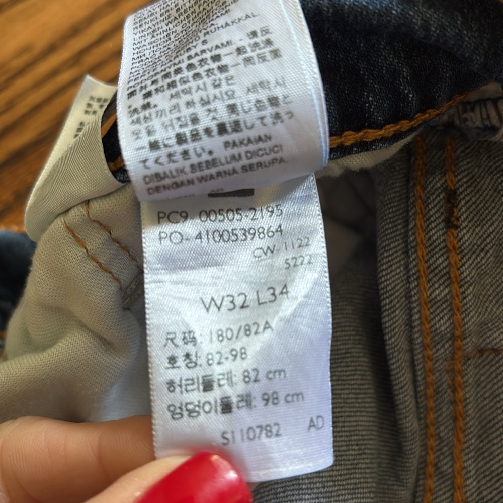 Men’s Levi's 505 Straight Jeans 32x34 - Picture 5 of 5